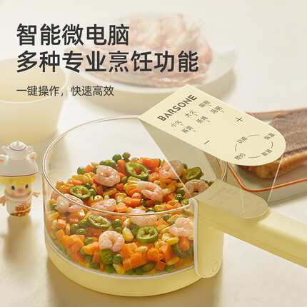 朋森属于什么档次？朋森电煮锅怎么样？