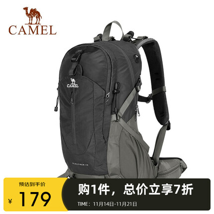 骆驼(CAMEL)户外轻便登山包大容量专业徒步防水旅行包超轻背包双肩包男女