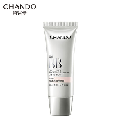 自然堂(CHANDO)轻透无瑕润白亮采修颜霜SPF35PA++(BB)35g