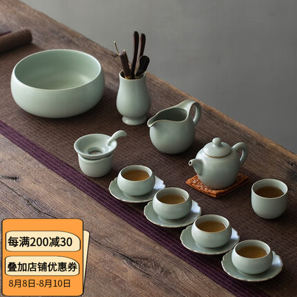 京峰阁 汝窑茶具套装15头贵妃壶整套功夫茶具高档汝瓷 开片可养茶壶茶杯盖碗礼物礼品礼盒装送朋友 15头贵妃壶套装