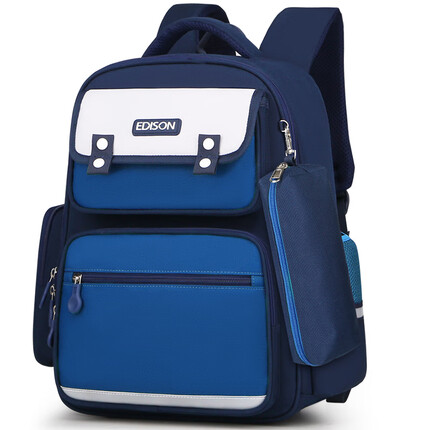 Edison爱迪生小学生书包男护脊反光大容量防泼水儿童双肩背包2213-6天蓝