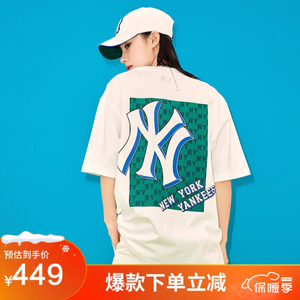 MLB立体老花logo短袖夏季男女同款3ATSM3033-50WHS-XL/米白色