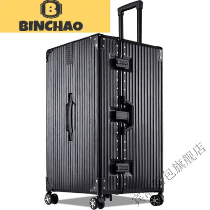 宾潮大号出国托运行李箱32英寸超大容量密码箱复古铝框万向轮旅行拉杆箱皮箱子100特大号结实防爆耐用 铝框复古款【黑色】 100寸超大加厚