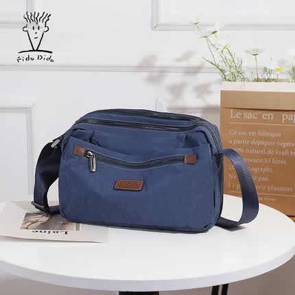 菲都狄都包的质量好吗？菲都狄都包是国产品牌吗？