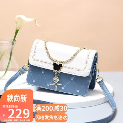 爱情海包包女包牛皮单肩包女斜挎包小方包手机包通勤腋下包轻奢时尚百搭小众品牌高级感生日礼物送女友老婆女朋友实用走心