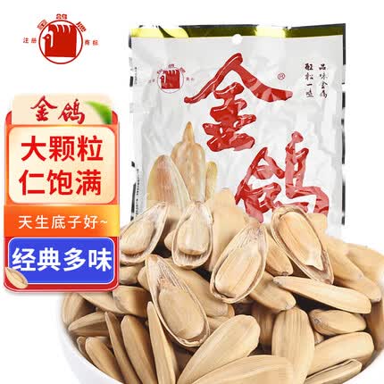 金鸽瓜子是哪里生产的品牌？金鸽瓜子热量高吗会胖吗？