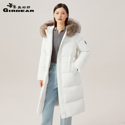 哥弟真的好(GIRDEAR)狐狸毛领连帽宽松长款90白鸭绒羽绒服外套女A400743 白 M(3码)