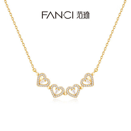 Fanci范琦 恋心四叶草925银项链女爱心吊坠锁骨链一字链生日礼物送女友