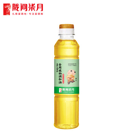 陇间柒月 湖北恩施硒都红小豆玉米糁绿豆杂粮追月 粮满仓油茶籽调和油418ml