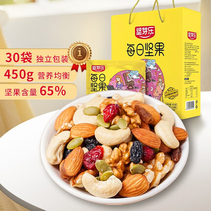 坚芽乐每日坚果怎么样？坚芽乐每日坚果450克多少钱？