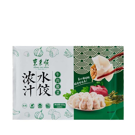 东来顺 牛肉酸菜水饺435g（24只装） 速冻水饺 早餐夜宵 正餐 清真食品