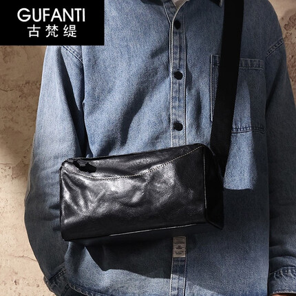 古梵缇单肩斜挎包男 植鞣皮单肩包男士挎包便携男士休闲包包gftx-143 黑色 GUFANTI