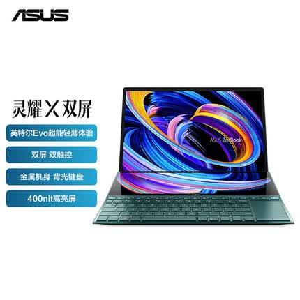 华硕灵耀X双屏 11代酷睿14英寸轻薄笔记本(i5-1135G7 16G 512G 锐炬Xe 高色域 双屏双触控)爵士蓝