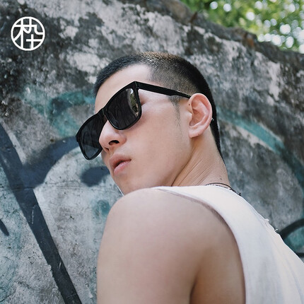 木九十墨镜 男女同款 潮人时尚偏光太阳镜 中性款情侣款MS11061 
