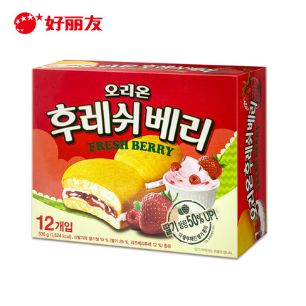 好丽友是哪个国家的品牌？好丽友派保质期一般是多长时间？