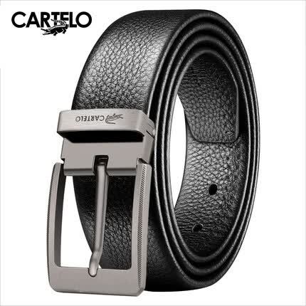 卡帝乐鳄鱼（CARTELO）卡帝乐鳄鱼皮带男头层牛皮针扣男士简约百搭裤真皮腰带七夕