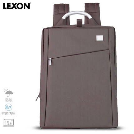 乐上（LEXON）双肩包商务笔记本电脑包15.6英寸双隔层大容量男士书包抗菌暖灰色