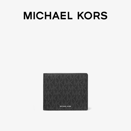 迈克科尔斯钱包属于什么档次？迈克科尔斯钱包怎么样值得买吗？