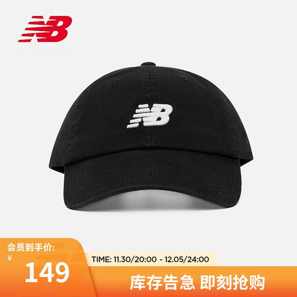 NEW BALANCE NB官方男女款Logo标识简约经典百搭时尚休闲棒球帽 黑色 BK LAH91014 F