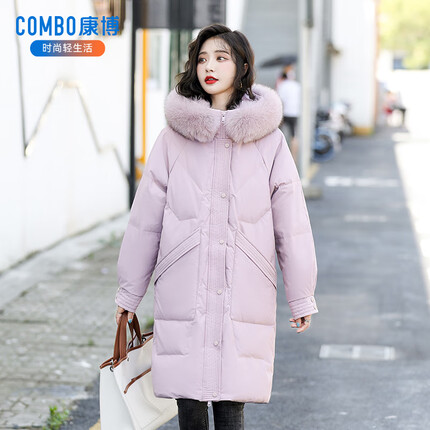 康博秋冬新款女士时尚中长款羽绒服连帽设计可脱卸毛领简约显瘦外套 粉紫色 M/160(100-110斤）