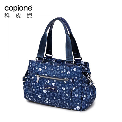 科皮妮印花帆布包女手提花布包碎花单肩包女斜挎中年妈妈包尼龙牛津布包 藏蓝色