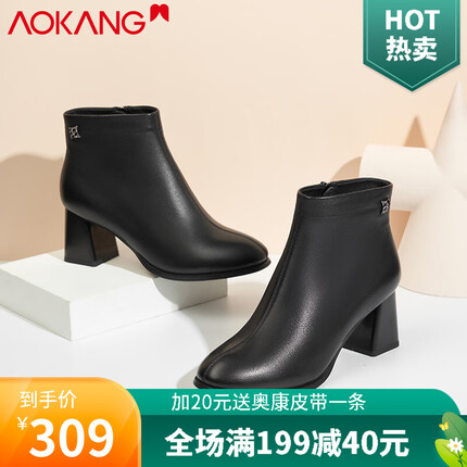 奥康皮鞋是哪里的品牌？奥康鞋子质量怎么样多少钱一双？