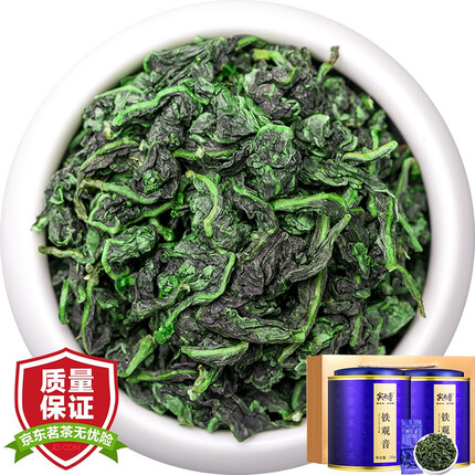 宾之香安溪特级铁观音 新茶2023 乌龙茶叶1725兰花香浓香型罐装礼盒500g