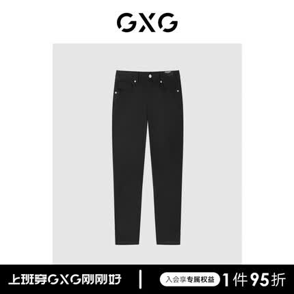 GXG牛仔裤质量怎么样？GXG牛仔裤多少钱一条？