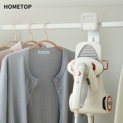 好美特HOMETOP2022挂烫机家用 手持衣柜蒸汽熨烫机烫斗商用全屋挂烫服装店蒸汽熨斗挂烫家用 【自动清洗+脉冲功能】升级款