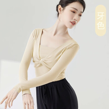 悦步芭蕾舞服多少钱？悦步芭蕾舞服怎么样？