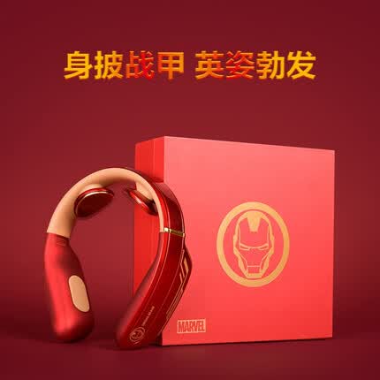 荣泰1062颈椎按摩器 脖子肩颈热敷护理仪迷你便携按摩仪经络低频电脉冲理疗仪护颈仪U型枕办公室捶打 红色