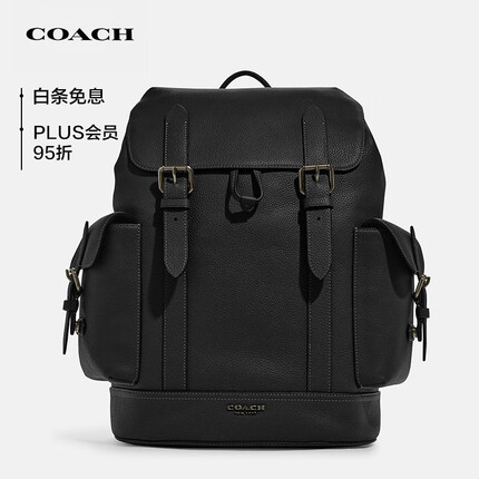 蔻驰男士Hudson翻盖抽绳双肩包旅行电脑包黑色CB837QBBK