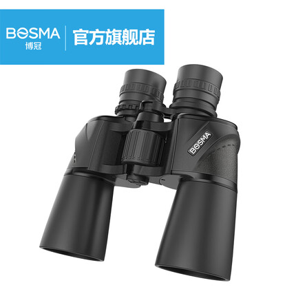 博冠BOSMA双筒望远镜高清高倍成人微光夜视保罗猎影者10X50