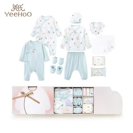 英氏（YEEHOO）新生儿礼盒5A抑菌婴儿衣服套装宝宝礼物送礼礼盒 晨雾66CM