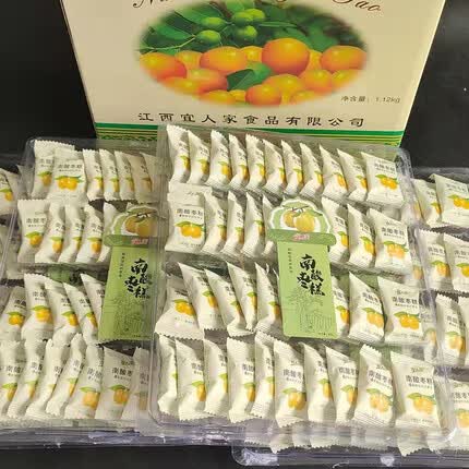宜人家南酸枣糕礼盒装江西特产孕妇儿童食品休闲零食小吃 促销 蜜饯 南酸枣糕1120g*盒