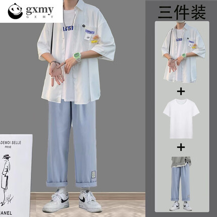 gxmy夏季休闲套装男韩版宽松衣服t恤男痞帅潮流衣服男装三件套 白色+白短袖+休闲裤蓝 XL 120-140斤