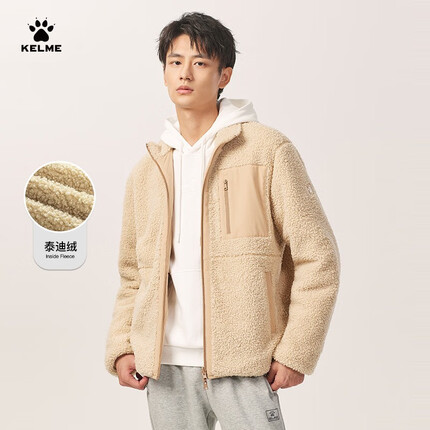KELME 卡尔美 运动外套男子秋冬新款羊羔绒双面穿保暖夹克潮流立领开衫6144WT1001 卡其色 XL【180/100A】