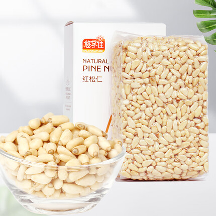 悠享佳坚果怎么样好用吗？悠享佳坚果和百草味坚果哪个好吃？