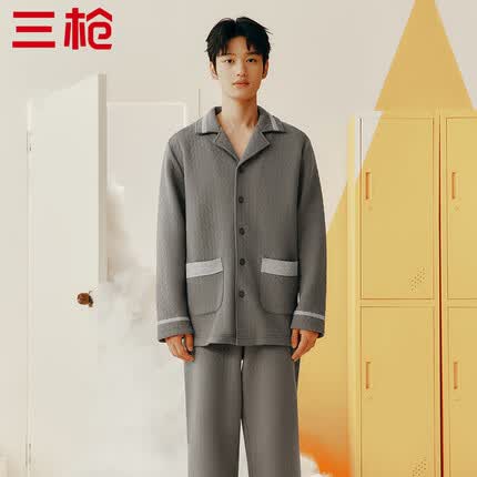 三枪暖棉翻领开襟长袖经典简约休闲纯棉情侣家居套