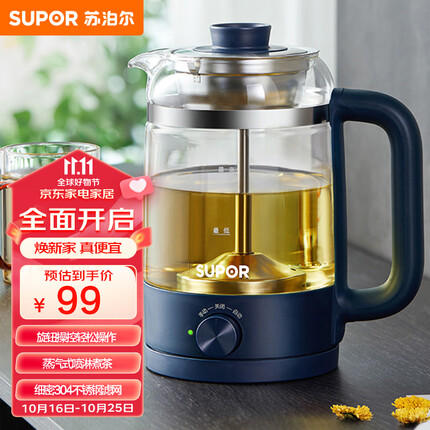 苏泊尔电陶炉质量怎么样？苏泊尔电陶炉和美的电陶炉哪个好？