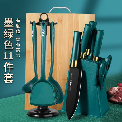 小天籁 刀具套装菜刀家用厨房菜板刀具全套厨具硅胶锅铲汤漏勺组合锋利切菜刀砍骨刀水果刀带刀架 墨绿刀具五件套+刀架+竹菜板+全套硅胶铲勺