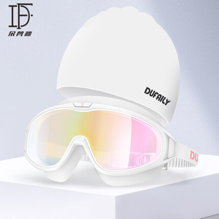 朵梵林（duofanlin） 泳镜防水防雾高清专业近视女士大框游泳眼镜硅胶泳帽装备 镀膜独角兽+65g纯白/适合中长发 400度