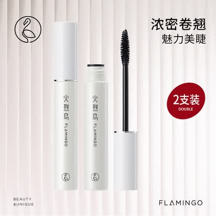 火烈鸟眼线液有用吗？火烈鸟眼线液笔多少钱一只？