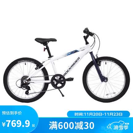 迪卡侬山地车怎么样？迪卡侬山地车和捷安特哪个好？