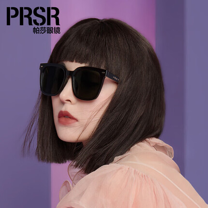 帕莎（Prsr）时尚复古大框偏光太阳镜渐变韩版墨镜女潮流小脸眼镜女士遮阳镜 PS7009 -B黑色