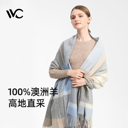 VVC2023新款纯羊毛围巾女冬款保暖围脖披肩新年圣诞节送女生生日礼物礼盒装围脖
