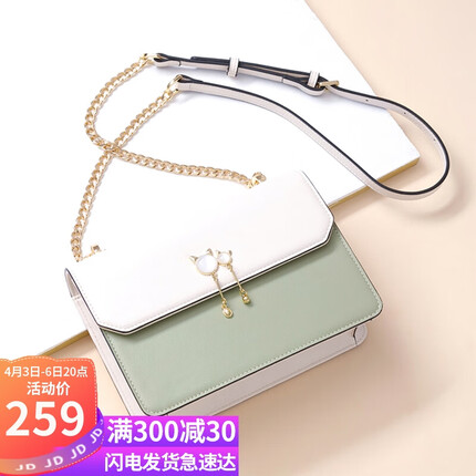 YUYULA包包女包牛皮斜挎包女小众单肩包百搭ck风链条包时尚轻奢小包品牌高级感生日礼物送女友老婆