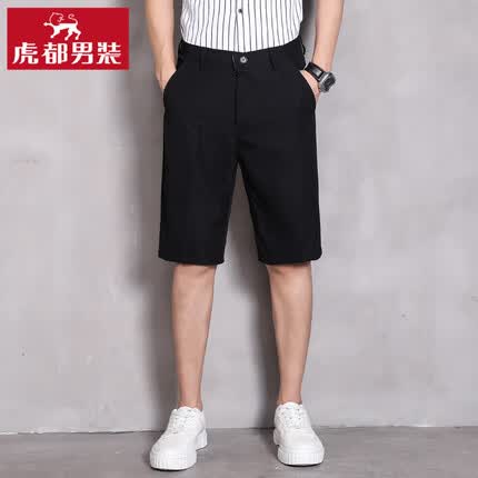 虎都（FORDOO）短裤男士夏季薄款休闲宽松直筒商务五分裤子男A418-DK56 黑色 32 
