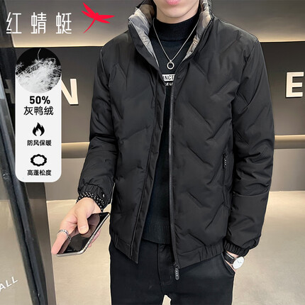 红蜻蜓(RED DRAGONFLY)羽绒服男商务休闲百搭舒适冬季加厚保暖鸭绒立领外套 黑色 L