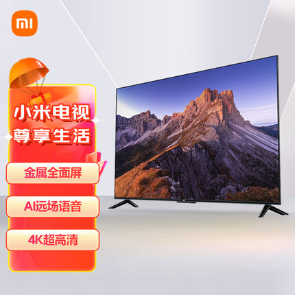 小米电视机质量好吗消费者反馈？国产液晶电视哪个品牌质量好？